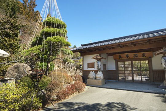 全室露天風呂付き客室の宿 真木温泉
