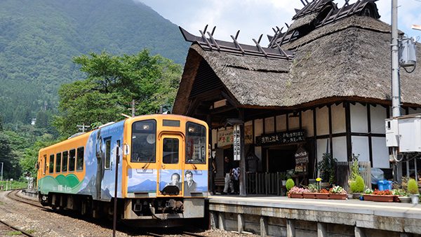 To japan by train
