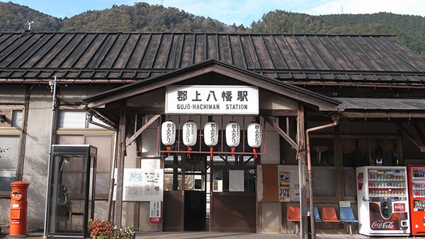 The Nagaragawa Railway