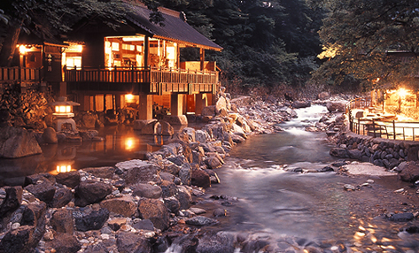 宝川温泉汪泉閣