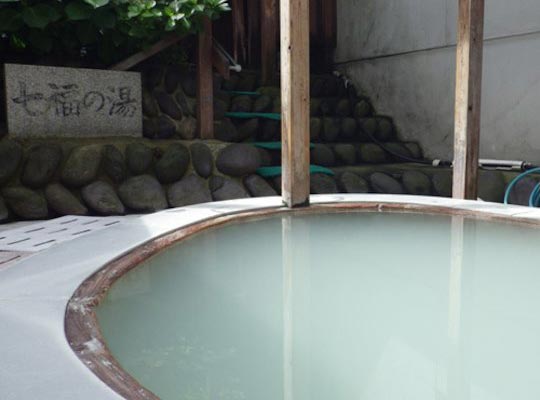 奥塩原温泉 湯荘 白樺
