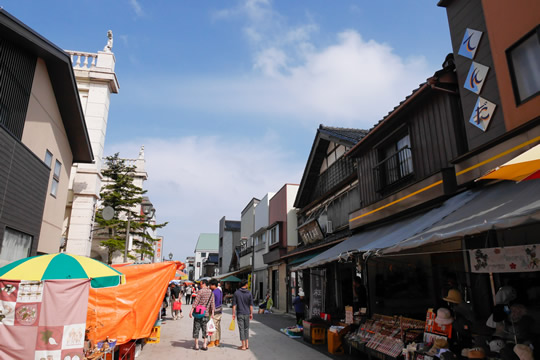 輪島