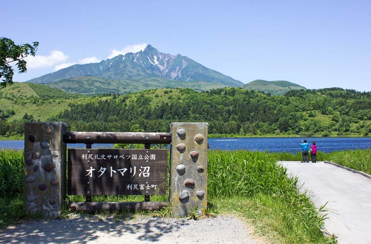 利尻島 オタトマリ沼