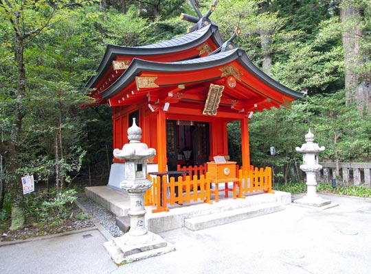 九頭龍神社