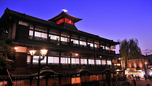 道後温泉
