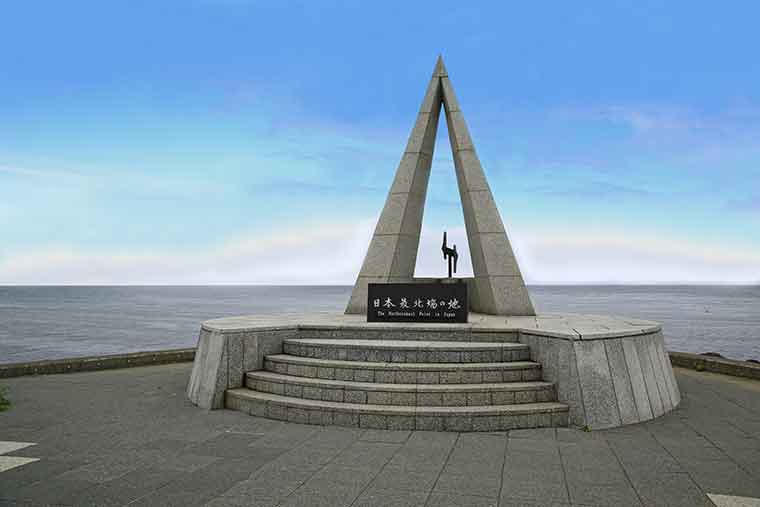稚内温泉