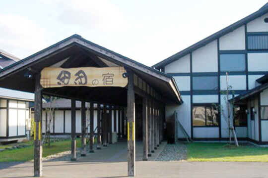 田田の宿