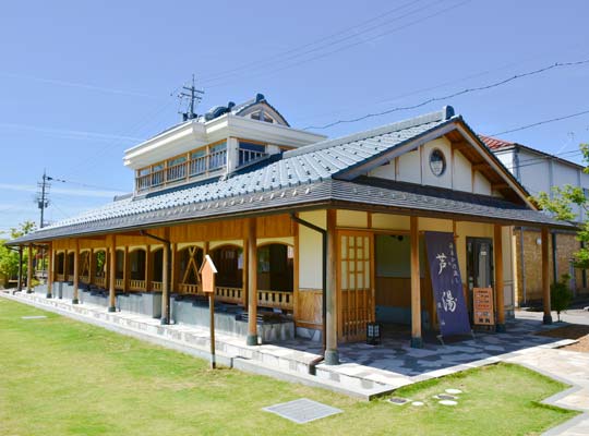 あわら温泉 足湯「芦湯」