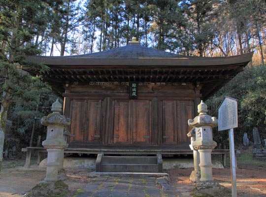 浅間温泉 神宮寺薬師堂