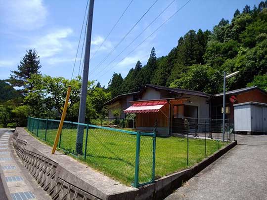 川湯温泉 温泉民宿 大村屋 奥別館 ドッグラン