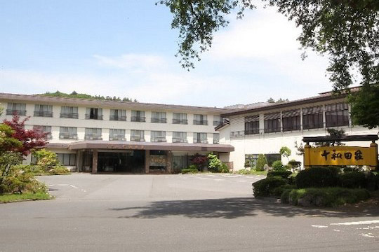 十和田湖畔温泉 ホテル十和田荘