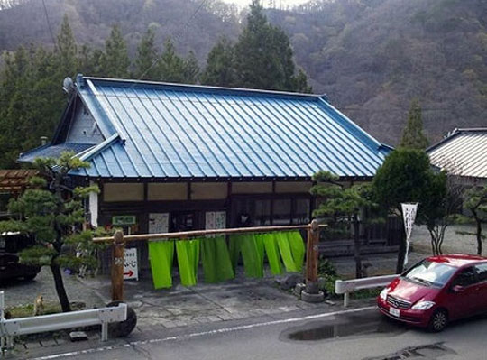 古民家食堂六代目へいじ
