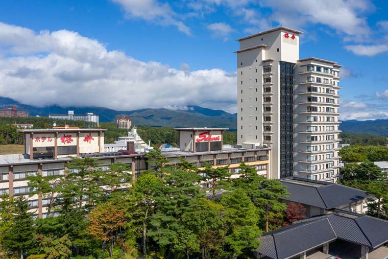草津温泉 ホテル櫻井