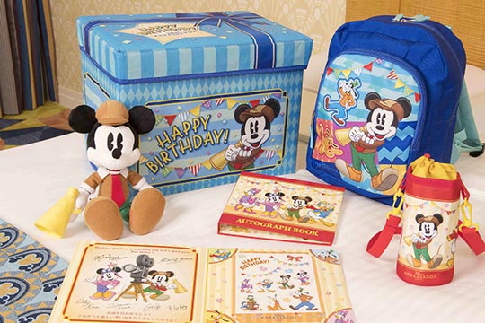 ディズニーアンバサダーホテル