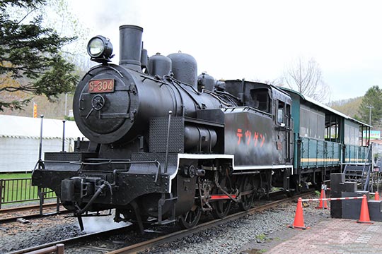 三笠鉄道村