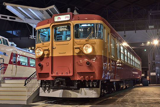 鉄道博物館