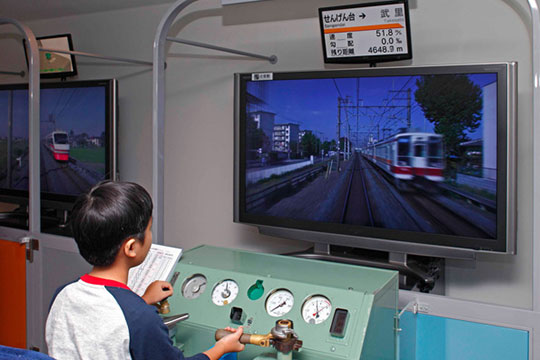 東武博物館