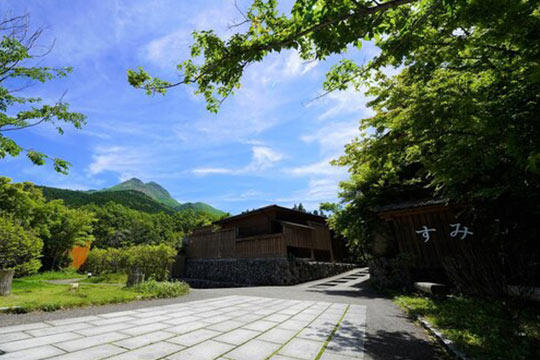 由布院温泉 すみか