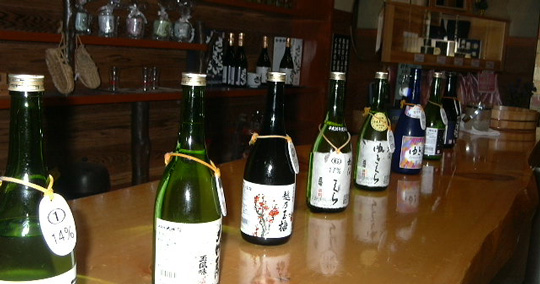 越後ゆきくら館