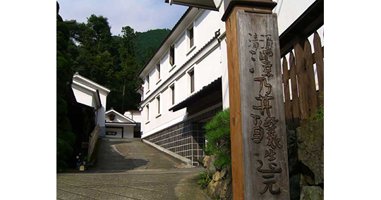 小澤酒造