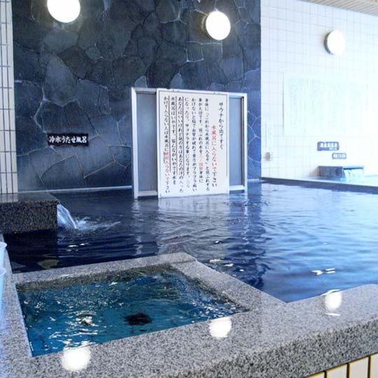 八尾天然温泉 八尾グランドホテル