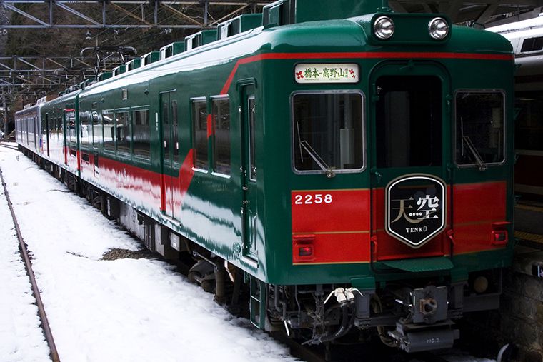 箱根登山電車