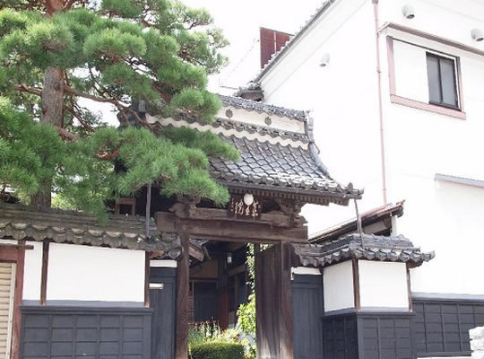 信州善光寺 薬王院