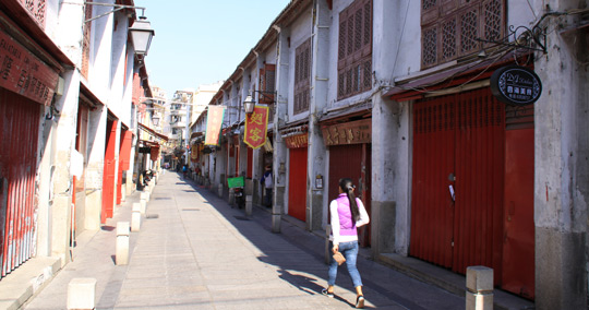 福隆新街(Rua de Felicidade)
