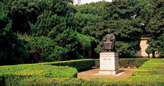 魯迅公園(ルーシュンゴンユエン)