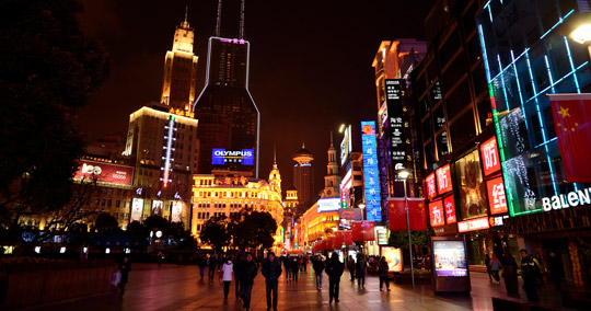 南京路(南京東路、南京西路)