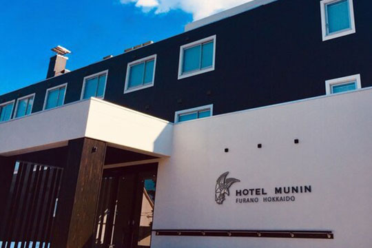 Hotel Munin Furano(ホテル ムニン フラノ)