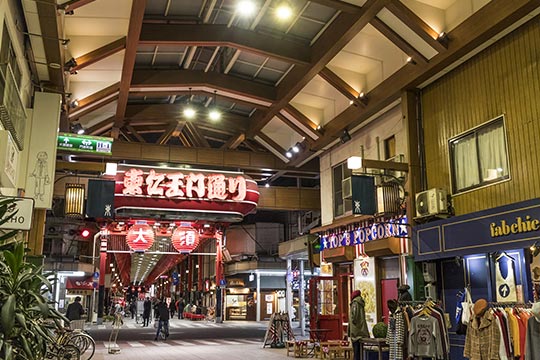 大須商店街