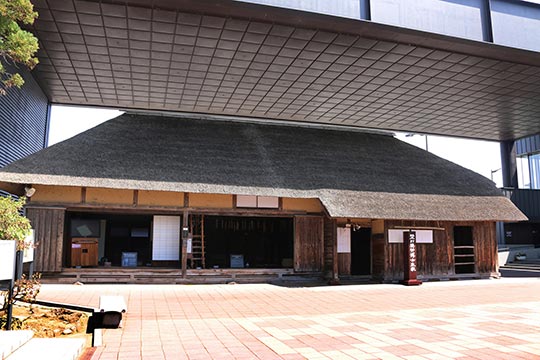 野口英世記念館