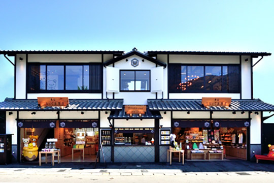 嵐山 りらっくま茶房