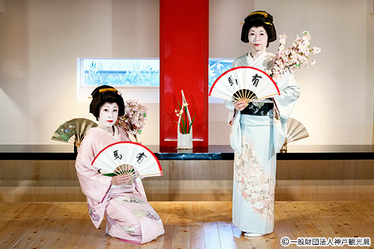 芸妓Cafe 「一糸(いと)」