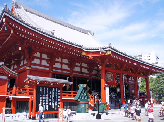 浅草寺 本堂