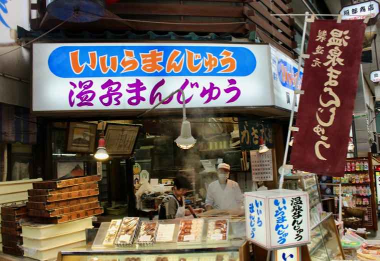 阿部商店
