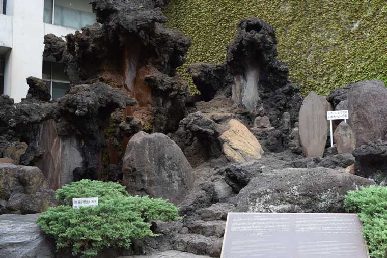 大湯間歇泉