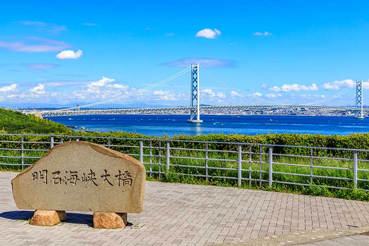 ドライブや子連れ旅にも 淡路島のおすすめ観光スポット グルメ 楽天トラベル