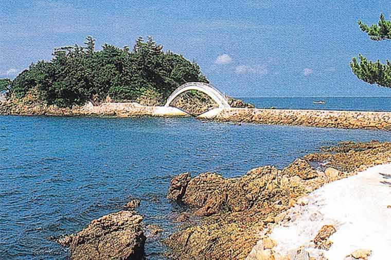 うずしお温泉