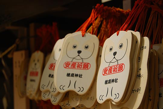 穂高神社