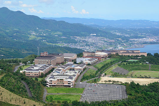 立命館アジア太平洋大学