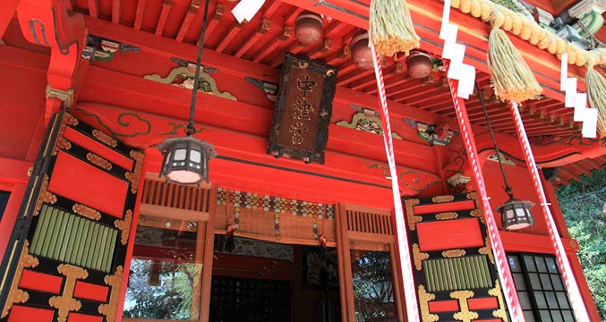 江島神社 中津宮(なかつみや)