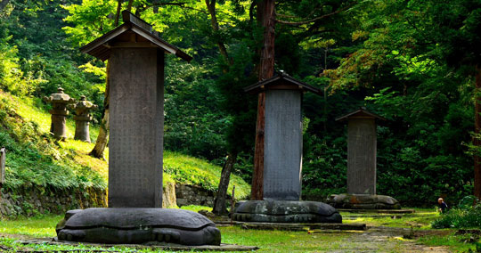 松平家廟所