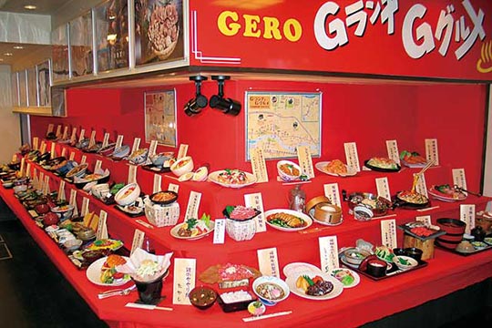 ギャラリー「食の館」