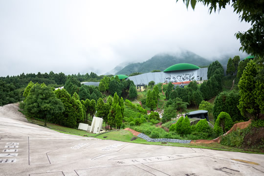 養老天命反転地