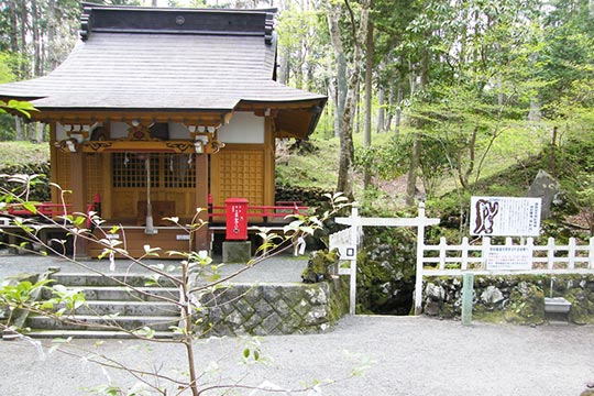 御胎内清宏園(おたいないせいこうえん)