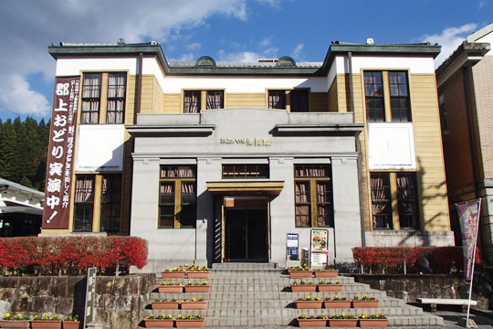 郡上八幡博覧館