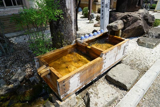 水舟