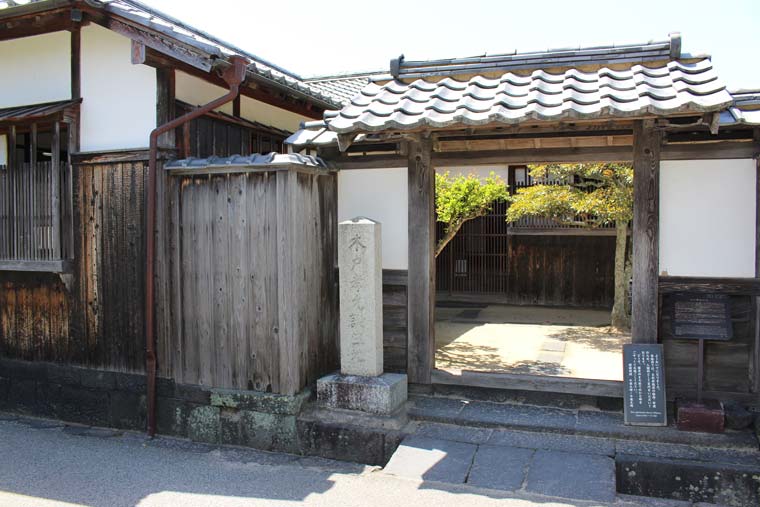 木戸孝允旧宅